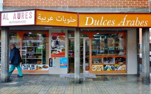 Datos sorprendentes sobre los supermercados árabes en el mundo